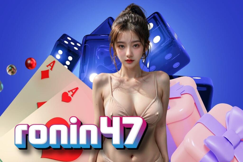 ronin47 เครดิตฟรี